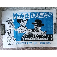 t-UTMDAndersonCancerCenter硕士成绩单