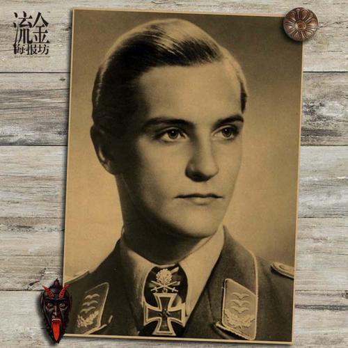 IstitutoSantaAnaperstudiavanzati学士成绩单